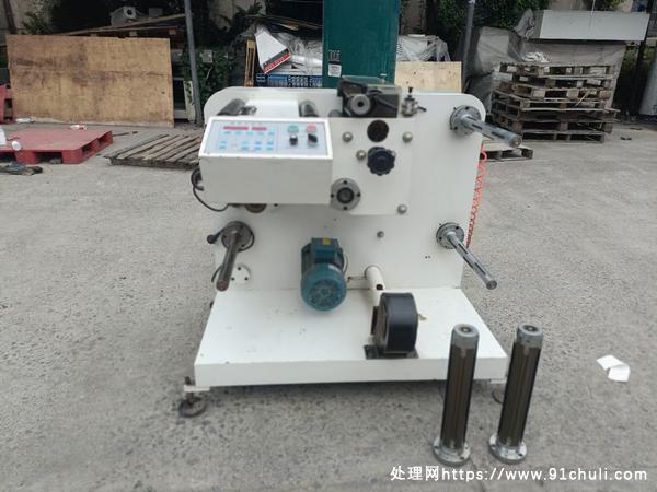 

全新到货350小型高速分切机一台，有需要老板联系