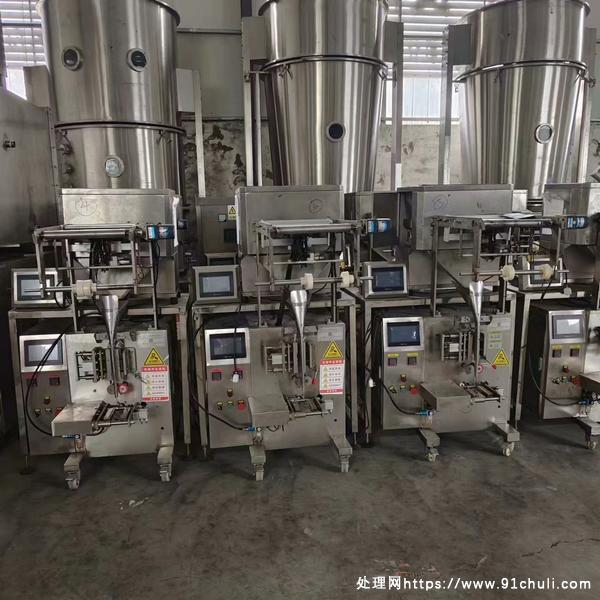 

出售多台四头称三边封颗粒包装机成色好可试机