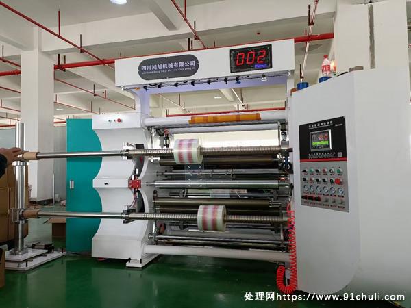 

全新400米高速分切机11.8万