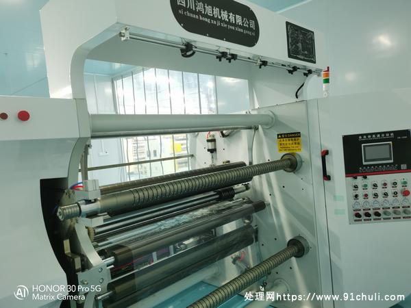 

防粉高速分切机，复卷机，价格实惠