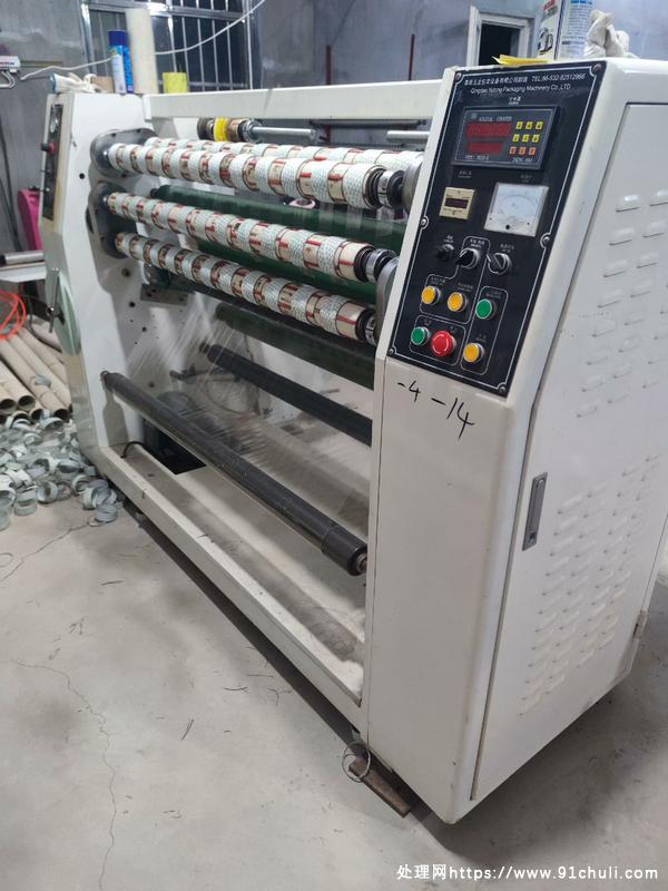 

玉龙高速胶带分切机大品牌耐用质保一年包安装包教