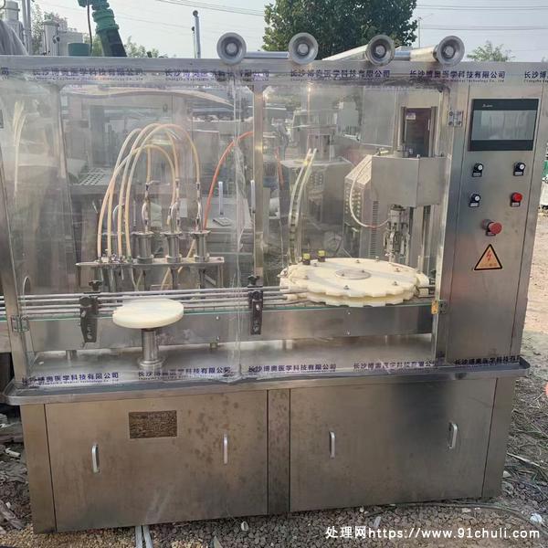 

维殊四头口服液二合一灌装机30毫升容量联系