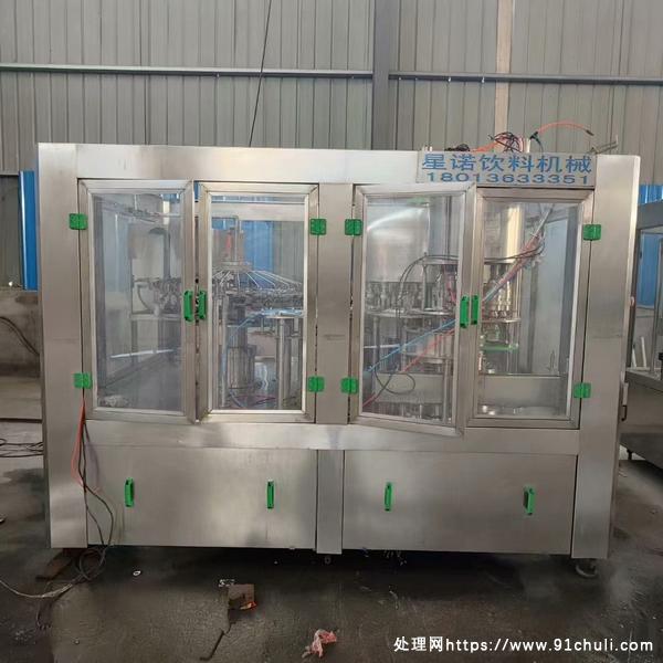 

饮料矿泉水灌装机设备