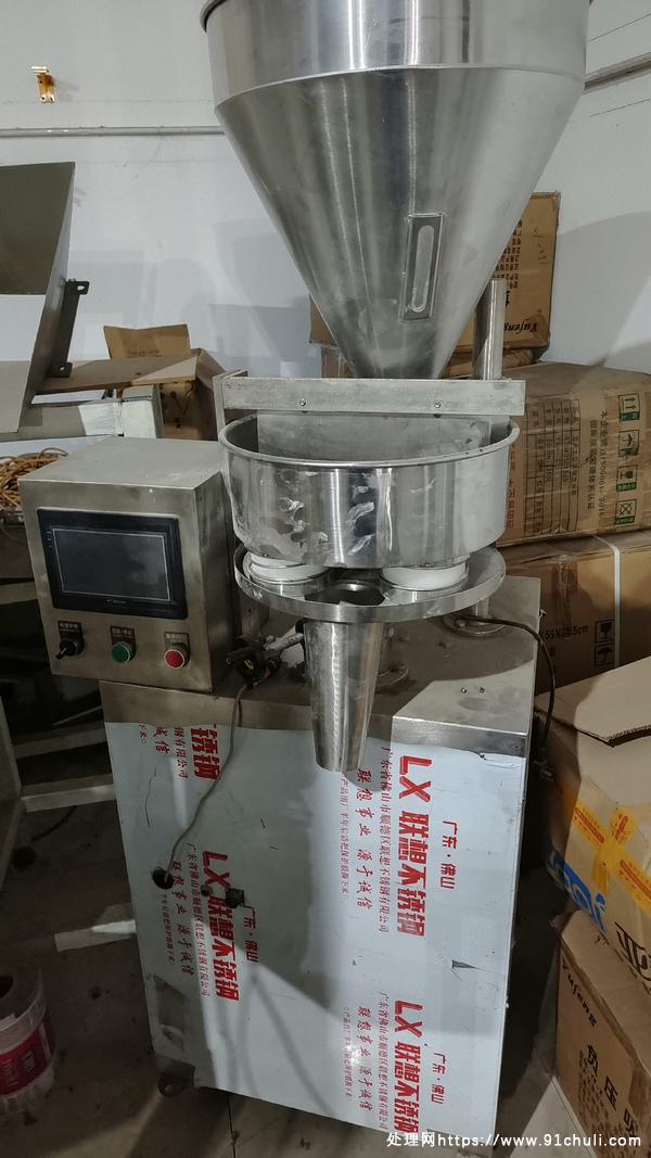 

半自动颗粒量杯灌装机 500克洗衣粉专用