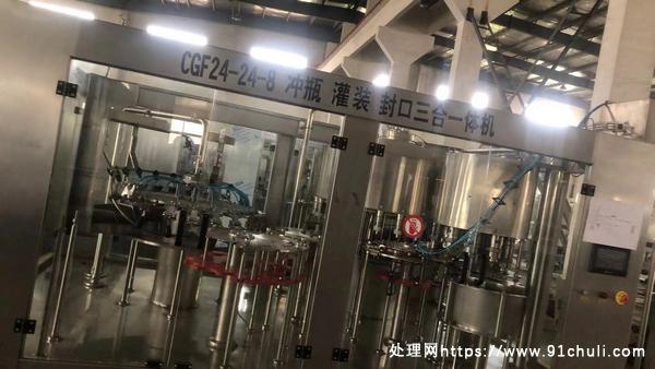 

全新38口饮料灌装机，超低价出售，可遇不可求！