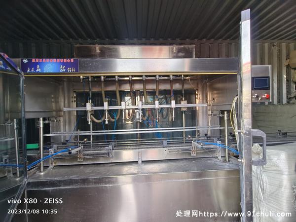 

自动数控尿素罐装封口流水线设备
