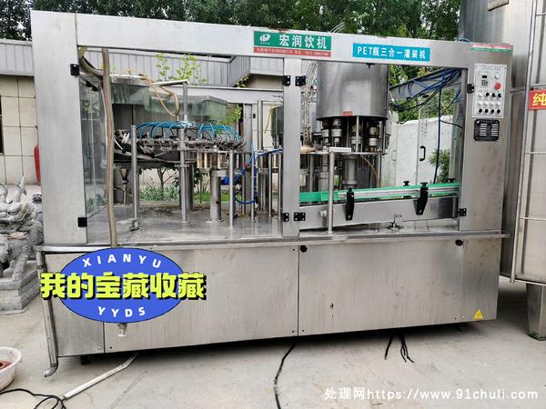 

张家港PET瓶24头三合一灌装机8000瓶/小时