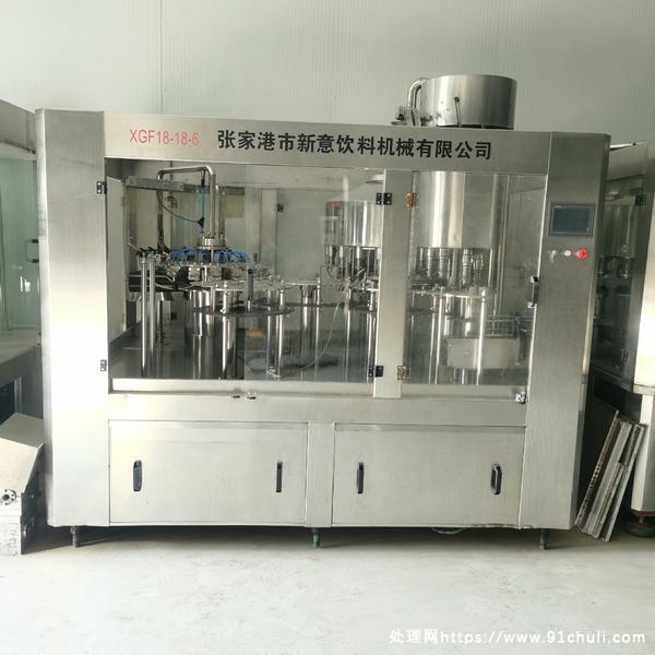 

28口三合一灌装机新到一台