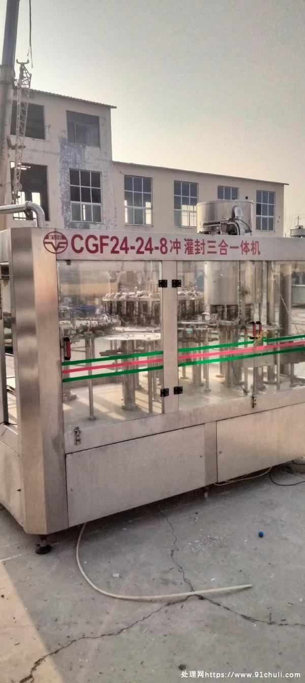 

24头三合一苏打水灌装机