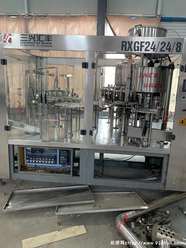 

三兴汇丰24-24-8三合一矿泉水灌装机九成新出售
