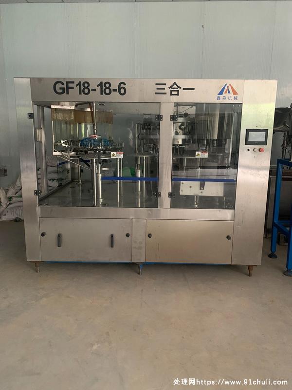 

18-18-6三合一矿泉水灌装机全新未用食品级不锈钢