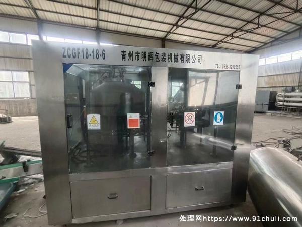 

全自动矿泉水灌装机18头三合一，安装少用，低价处理
