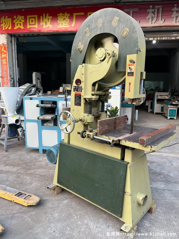 

650重型带锯机少用接电可用欢迎选购