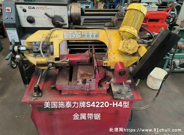 

施泰力S4220-H4 割台87.5cm 三相220V
