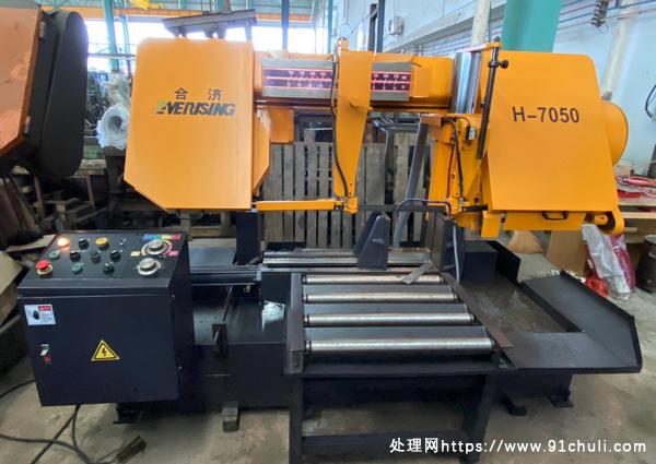 

正品台湾合济H-7050金属带锯床，模具钢下料必备机械
