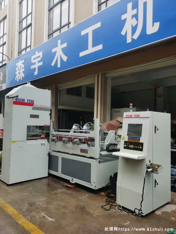 

东莞长丰1.5米数控带锯高效