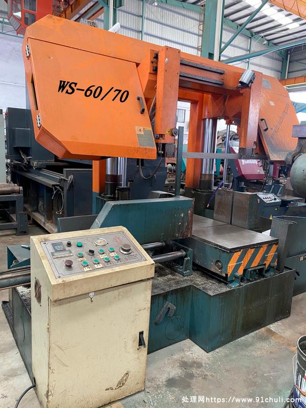 

乐清合兴WS6070金属带锯床630x700液压高效切割