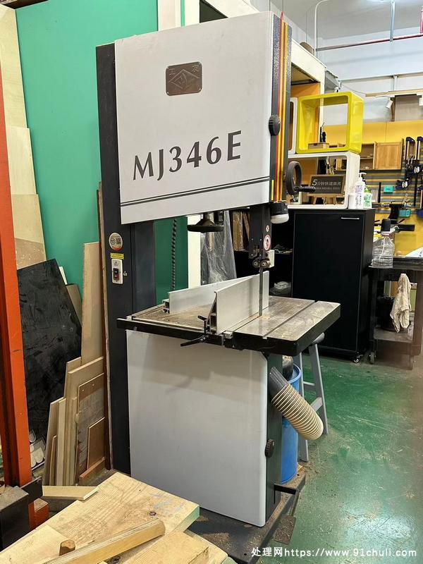 

工友MJ346E24寸带锯95新380电本地自提