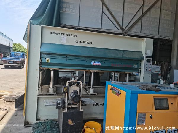 

2.7x1.25米3层热压机