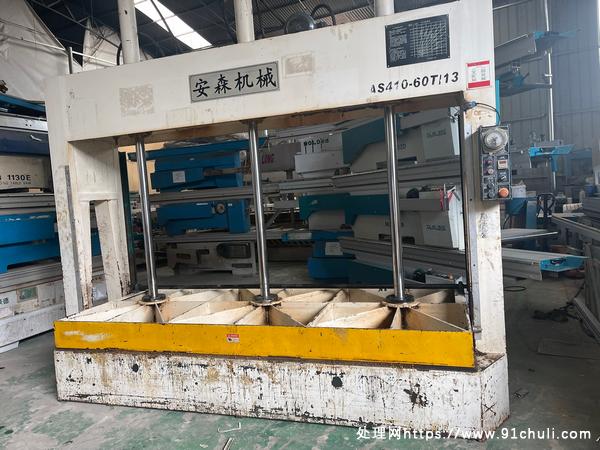 

安森三米冷压机1.3米行程优惠价