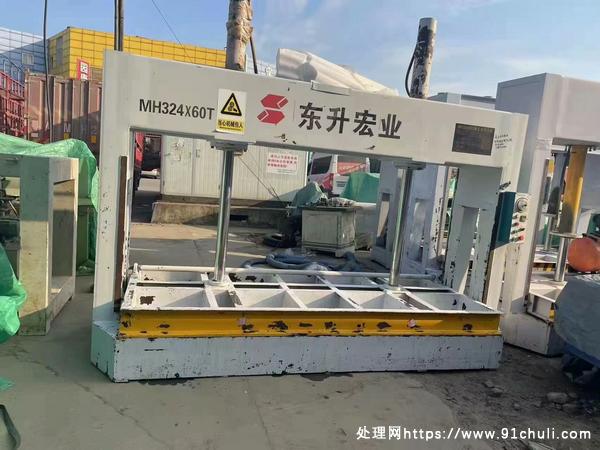 

3X1.25冷压机成色好价格可议