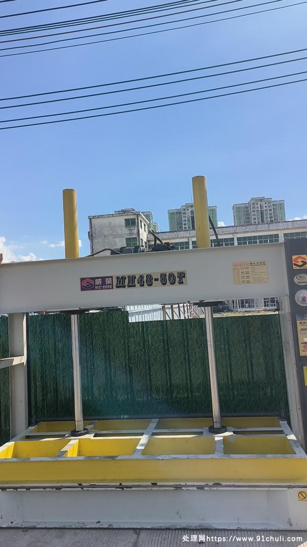 

广东荣威冷压机2.5米X1米油缸行程9成新直接上手
