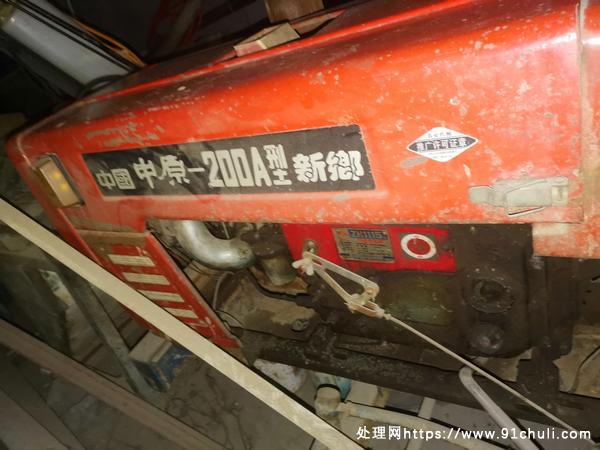 

中原20马力拖拉机全新未用性能好定州自提