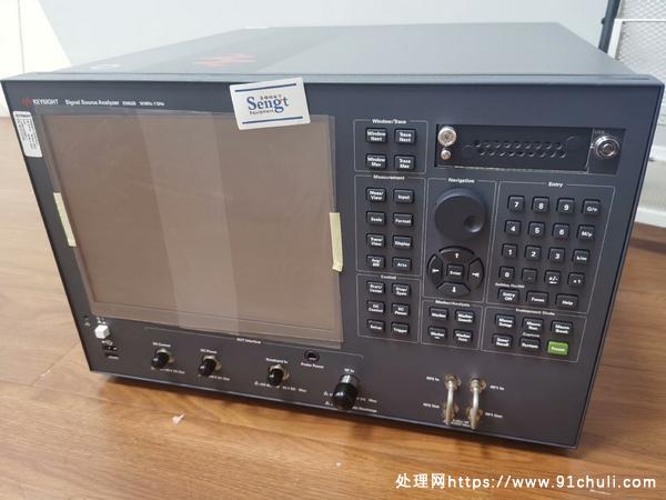 

E5052B-7G相噪分析仪现货出售