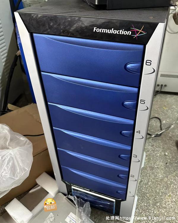 

法国Formulaction分析仪功能强大议价出售