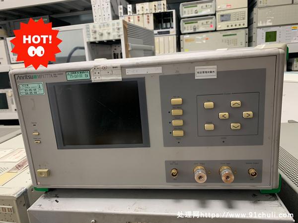 

安立MP1777A抖动分析仪，10G频率，天津红桥现货！