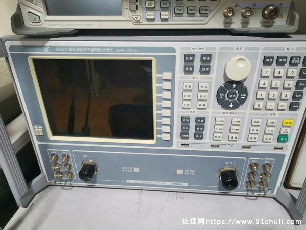 

AV3654网络分析仪（中电科41所）