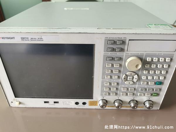 

是德5071C 20G网络分析仪，平价出货