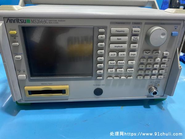 转让个人二手Anritsu安立MS2663C频谱分析仪