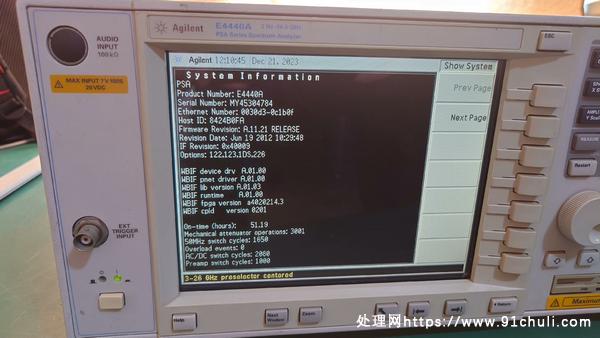 

安捷伦E4440A频谱分析仪，80M/26.5GHz