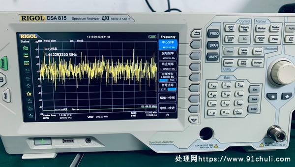 

RIGOL DSA815频谱分析仪1.5GHz