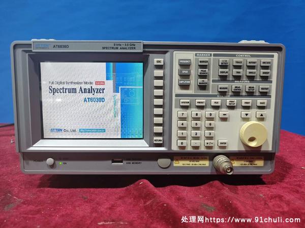 

8590D频谱分析仪1.8GHz成色如图实拍照片
