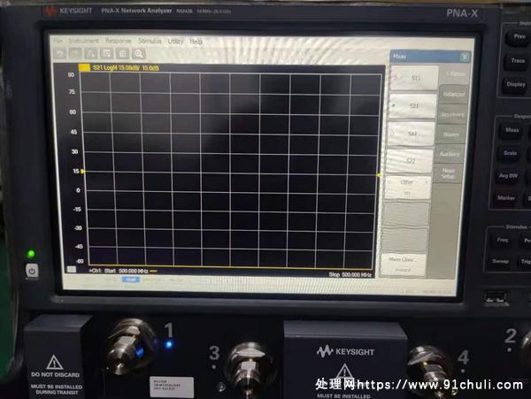

是德安捷伦N5242B 26.5GHz网络分析仪