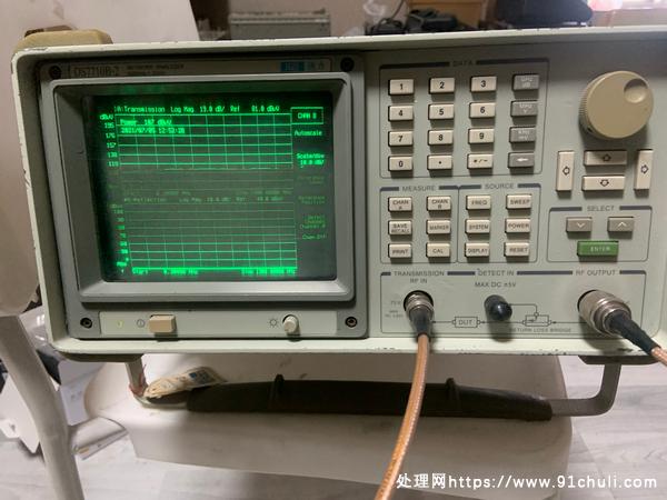 

德力DS7710B-2（300kHz-1.3GHz）