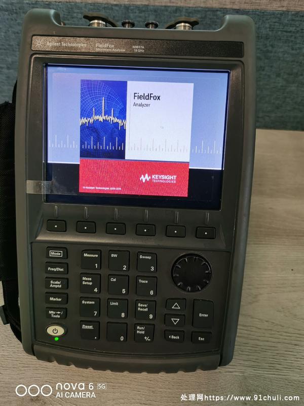 

安捷伦N9917A分析仪，全新未用，求购