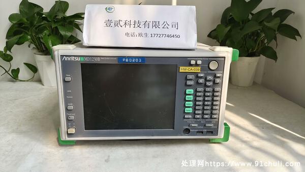 

安立MD1230B网络分析仪带测试卡出售