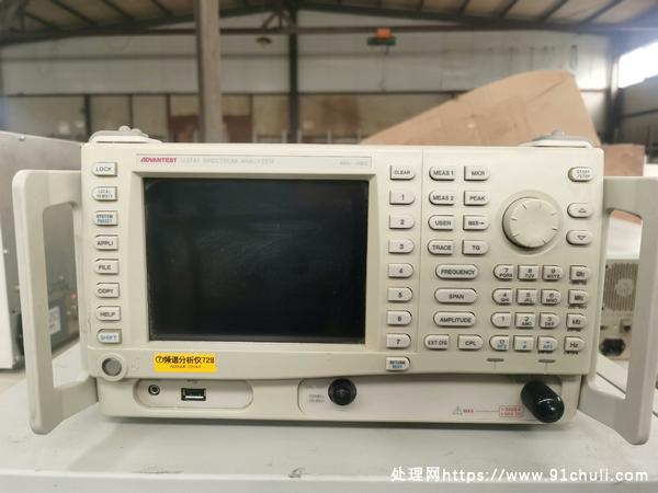 

U3741频谱分析仪(9KHz-3GHz)议价！