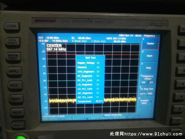 

爱德万U3741频谱仪示波器正常使用成色一般