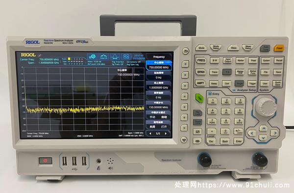 转让个人二手普源RIGOL RSA3015N实时频谱分析仪