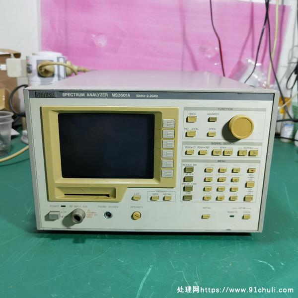 

安立频谱分析仪 9kHz-2.2GHz 成色好