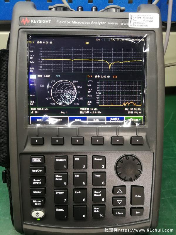 

N9952A频谱仪，校准50G，S参数实时，可租售