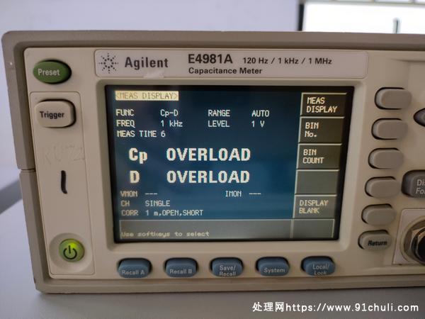 

Agilent E4981A 频谱分析仪/电容表