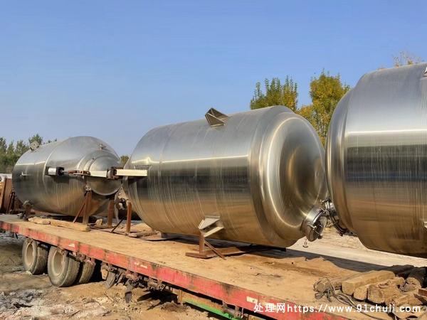 

500L-6000L提取罐出售