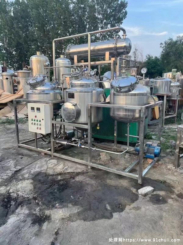 

浓缩提取罐冲压片机进口燃烧机需要联系