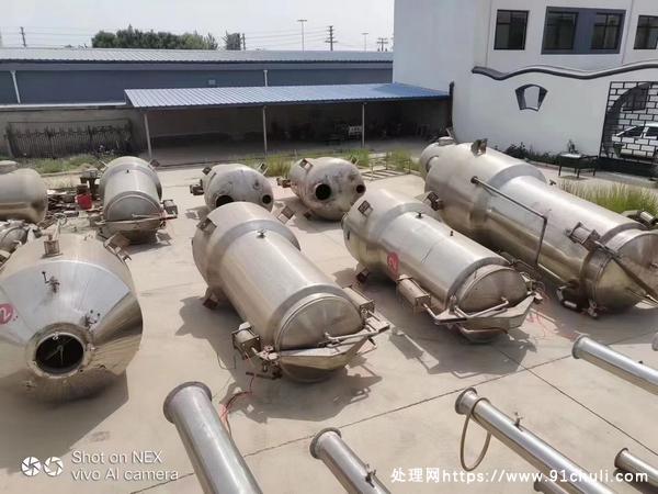 

全新提取罐+蒸发器设备出售