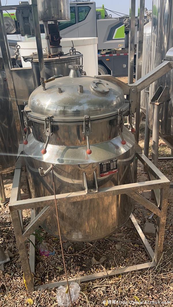 

0.6立方提取罐带冷凝器成色完美
